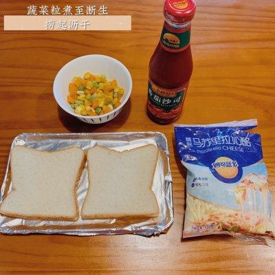 如何用吐司做披萨，吐司披萨的家常做法（吐司版懒人披萨）