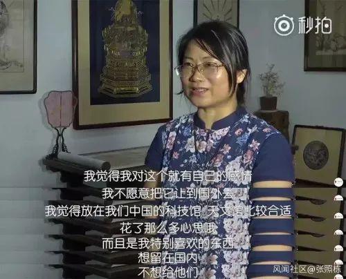 绣名字忌讳用什么颜色，用红色线绣名字好不好（她用一根针绣出天文奇观）