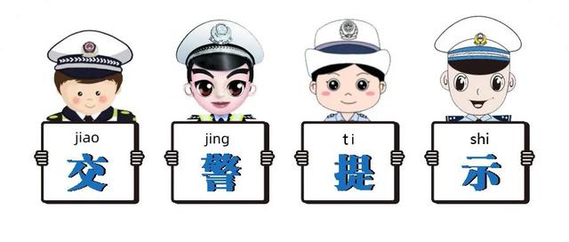 安全带使用规范标准，安全带标准（请规范系好安全带）