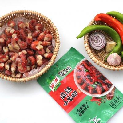 麻辣小龙虾是哪的菜，麻辣小龙虾是哪里的菜（让人欲罢不能的麻辣小龙虾）