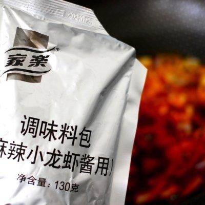 麻辣小龙虾是哪的菜，麻辣小龙虾是哪里的菜（让人欲罢不能的麻辣小龙虾）
