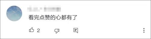 如何收听bbc，如何收听bbc直播（结果带到中国主旋律上）