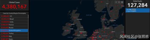 如何收听bbc，如何收听bbc直播（结果带到中国主旋律上）