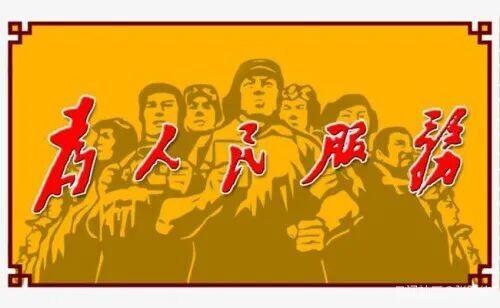 如何收听bbc，如何收听bbc直播（结果带到中国主旋律上）