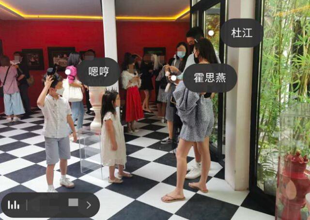 杜江有几个子女，霍思燕杜江逛公园