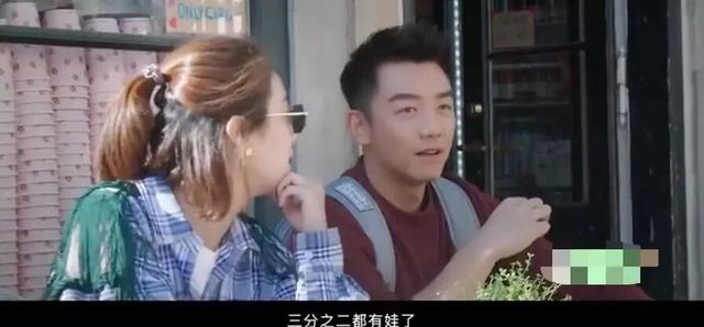 杜江有几个子女，霍思燕杜江逛公园