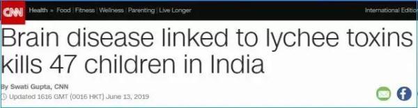 荔枝和山竹能一起吃吗，山竹能和荔枝一起吃吗（6类水果千万不要这样吃）