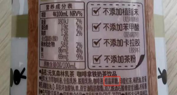 200千焦等于多少大卡，2000千焦等于多少大卡（欺骗大脑，后果很严重……）