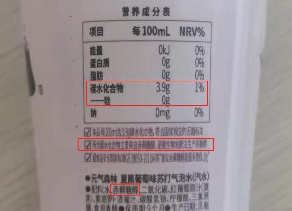 200千焦等于多少大卡，2000千焦等于多少大卡（欺骗大脑，后果很严重……）
