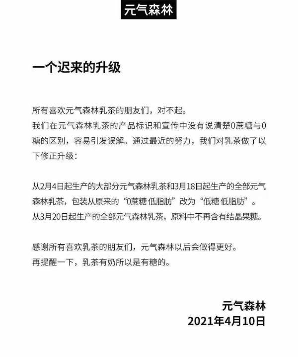 200千焦等于多少大卡，2000千焦等于多少大卡（欺骗大脑，后果很严重……）