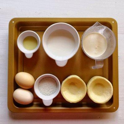 蛋挞烤多少分钟，小烤箱烤蛋挞要几分钟（新手也能烤出香‼️酥‼️嫩‼️滑‼️的蛋挞）