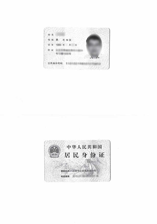 国产打印机(维修打印机上门附近)