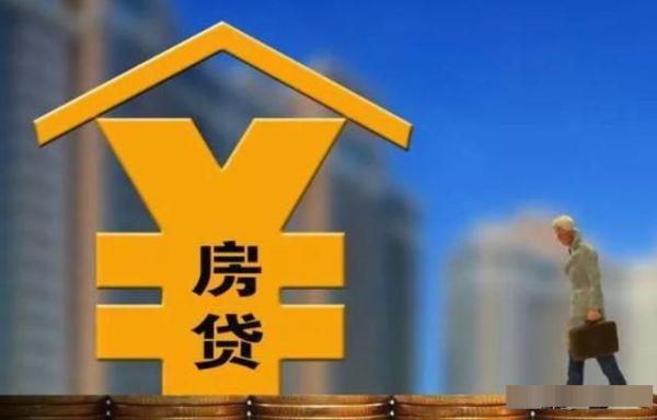 还在还房贷的房子离婚该怎么处理，房贷末还清双方离婚该如何处理（离婚纠纷中房贷未清偿时房产如何分割）