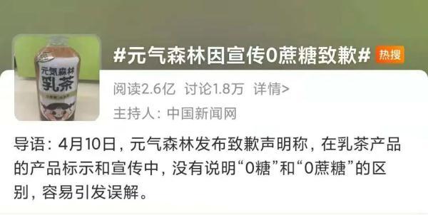 200千焦等于多少大卡，2000千焦等于多少大卡（欺骗大脑，后果很严重……）