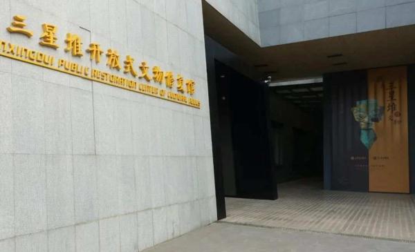 成都去三星堆怎么走啊，成都市去三星堆怎么走（直击三星堆最新考古发掘现场）