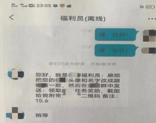 日结网上兼职(网上兼职赚钱日结靠谱吗)