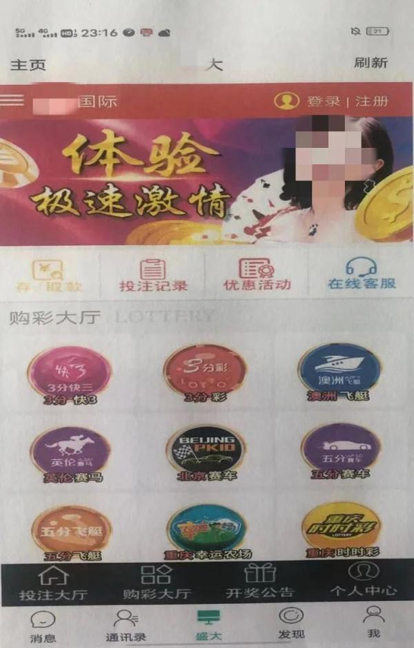 日结网上兼职(网上兼职赚钱日结靠谱吗)