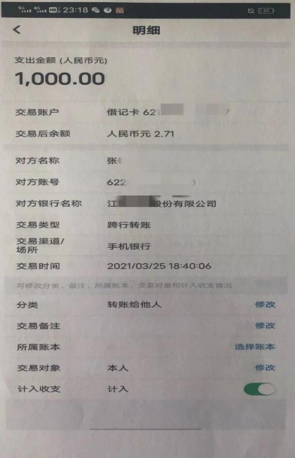 日结网上兼职(网上兼职赚钱日结靠谱吗)