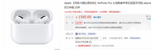 airpods3使用教程说明，airpods3使用教程大全（airpods3可以连switch电脑吗）