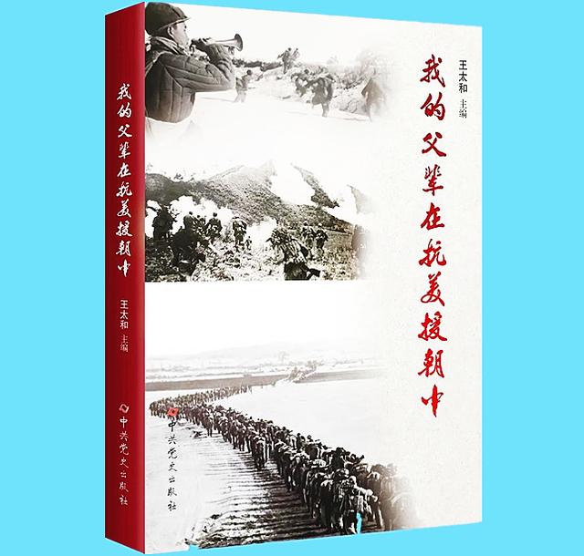 末世之焦土绿洲，求以末世重生校园为题材的小说（中央为何急令伍修权接手李克农主持谈判工作）
