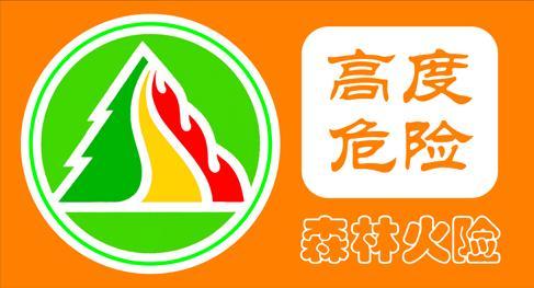 晴转多云和多云转晴有什么区别 晴转多云的意思是什么,晴转多云和多云转晴有什么区别(明日阵风可达10级) 晴转多云和多云转晴有什么区别 晴转多云的意思是什么,晴转多云和多云转晴有什么区别(明日阵风可达10级)