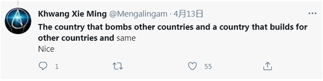 抖包袱是什么意思，抖包袱是什么意思解释（美脱口秀演员假借中国之名狂“抖包袱”讽刺美国）