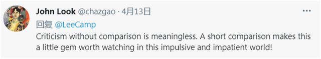抖包袱是什么意思，抖包袱是什么意思解释（美脱口秀演员假借中国之名狂“抖包袱”讽刺美国）