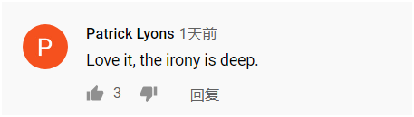 抖包袱是什么意思，抖包袱是什么意思解释（美脱口秀演员假借中国之名狂“抖包袱”讽刺美国）