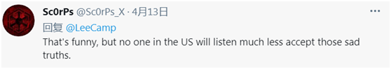 抖包袱是什么意思，抖包袱是什么意思解释（美脱口秀演员假借中国之名狂“抖包袱”讽刺美国）