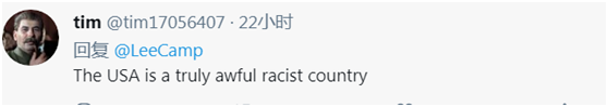 抖包袱是什么意思，抖包袱是什么意思解释（美脱口秀演员假借中国之名狂“抖包袱”讽刺美国）