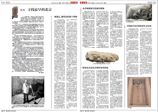 今年秋分几点几分几秒，2022年秋分时间（关于推荐10件作品参评第三十一届中国新闻奖的公示）