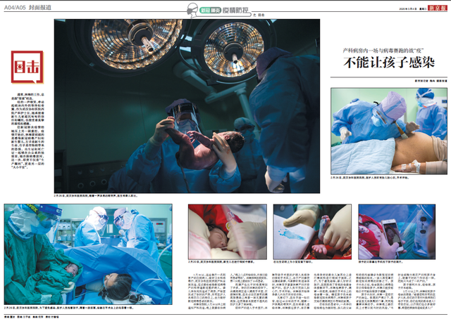 今年秋分几点几分几秒，2022年秋分时间（关于推荐10件作品参评第三十一届中国新闻奖的公示）