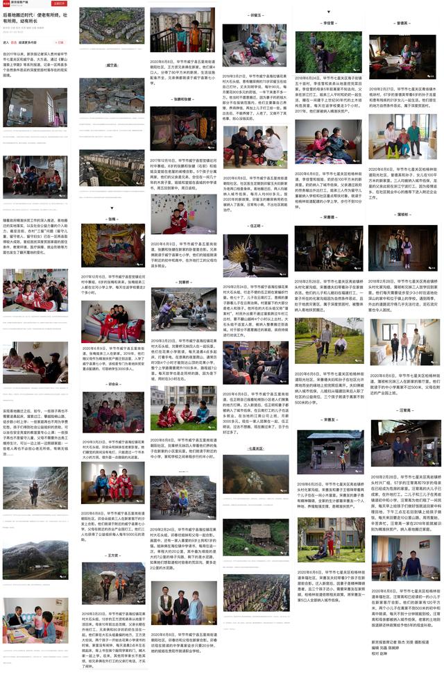 今年秋分几点几分几秒，2022年秋分时间（关于推荐10件作品参评第三十一届中国新闻奖的公示）