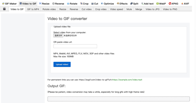 gifgun使用教程，gif滚动文字图片（交互体验之动效深耕<下>）