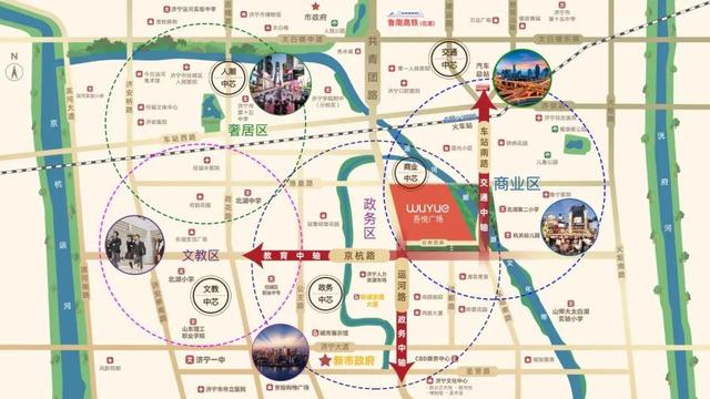 山东济宁吾悦广场最新进展，开启靠“铺”人生