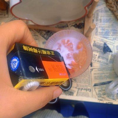 白凉粉在超市叫什么，做凉粉的白凉粉在超市叫什么（#糖小朵甜蜜控糖秘籍#低卡甜品草莓椰奶冻）