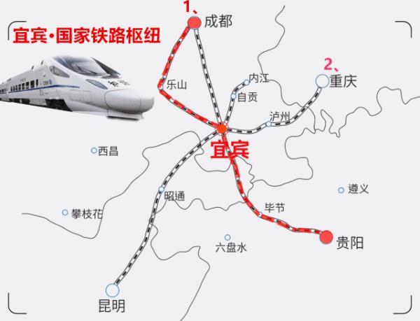 宜宾到昆明(宜宾长途汽车站时刻表查询)