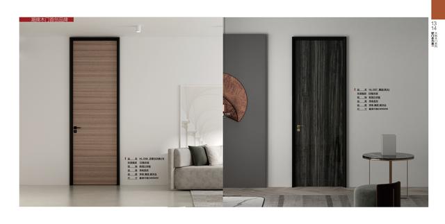 门组词语，宙组词语有哪些（合力门业丨推开房门是世界）