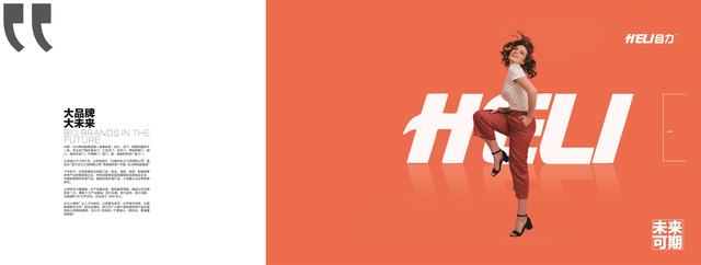 门组词语，宙组词语有哪些（合力门业丨推开房门是世界）