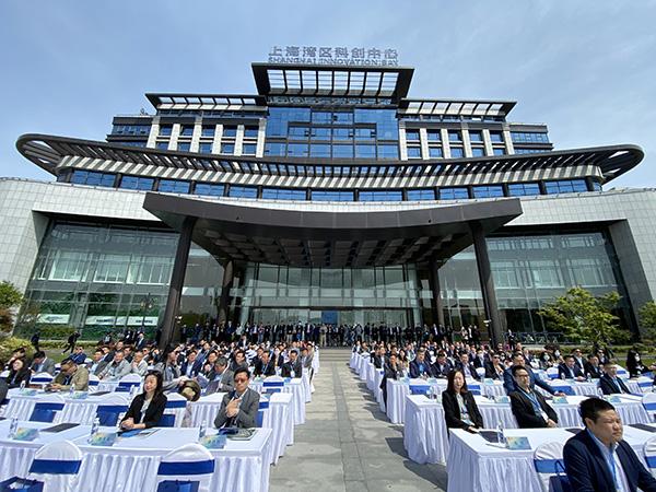 上海科创中心五周年，上海湾区科创中心发布及签约一批新项目