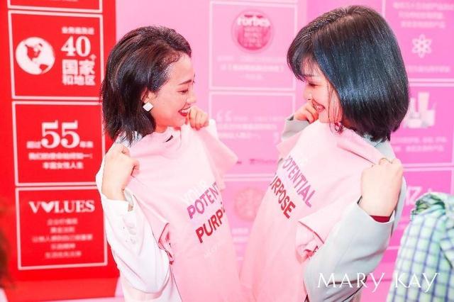 玫琳凯为什么没有专柜，玫琳凯怎么样（玫琳凯全新MKe平台360度支持女性幸福创业）