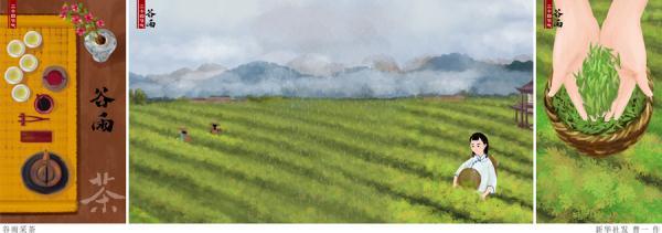 杨花落尽子规啼是什么季节，杨花落尽子规啼是什么时候（“谷雨”被联合国选中）