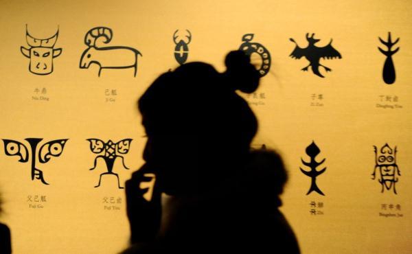 杨花落尽子规啼是什么季节，杨花落尽子规啼是什么时候（“谷雨”被联合国选中）