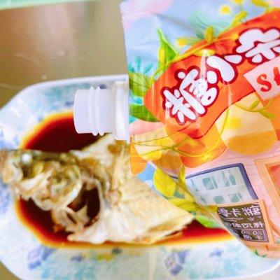 清蒸鲑鱼怎么做，清蒸鲑鱼怎么做好吃（#糖小朵甜蜜控糖秘籍#清蒸桂鱼）