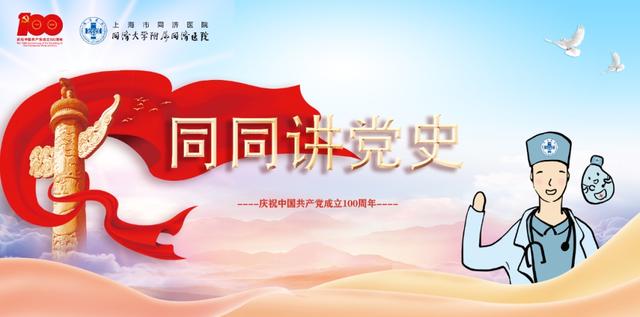 五四运动的历史特点及意义，五四运动的历史特点和意义是什么（五四运动和马克思主义的传播）