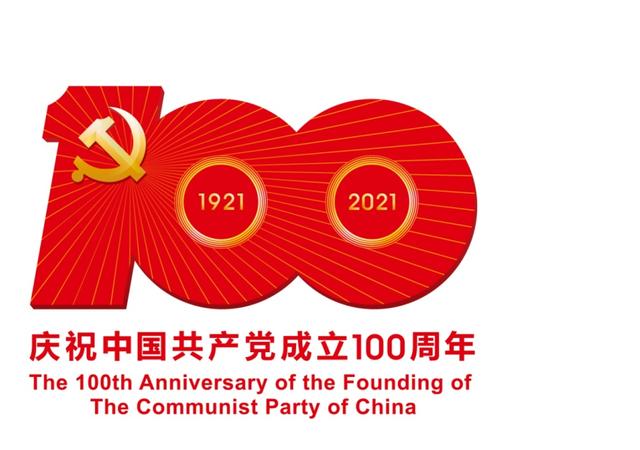 五四运动的历史特点及意义，五四运动的历史特点和意义是什么（五四运动和马克思主义的传播）