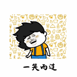 你不要淋雨啦，不然你会可爱到发芽的，你不要淋雨啦图片（明天暴雨）