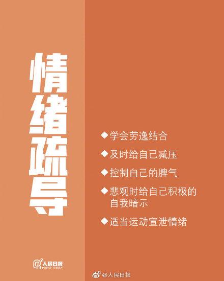 每天进步一点点，每天进步一点点经典语录（想一下子脱胎换骨很难）