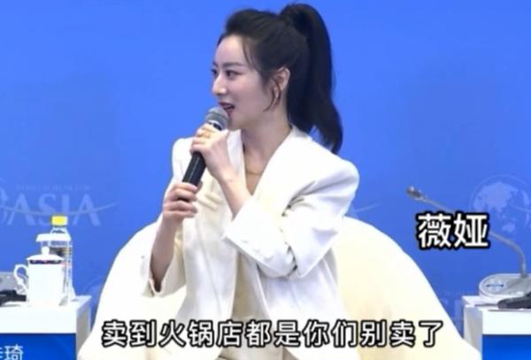 什么是网红经济（网红经济究竟给社会带来了什么）