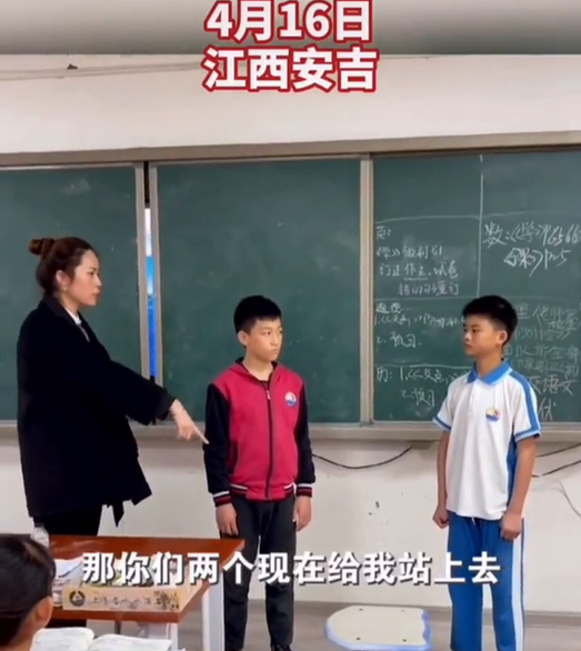 同学之间发生矛盾怎么解决，同学之间发生矛盾应该如何处理（同学之间闹矛盾）